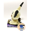 Officiële Pokemon knuffel Mimikyu Takara tomy +/- 25cm 